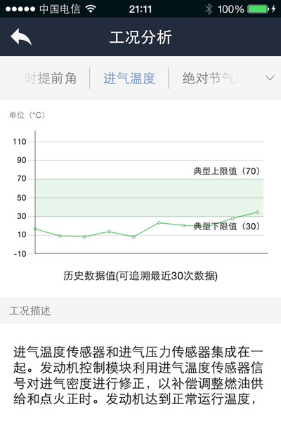 图片5_副本