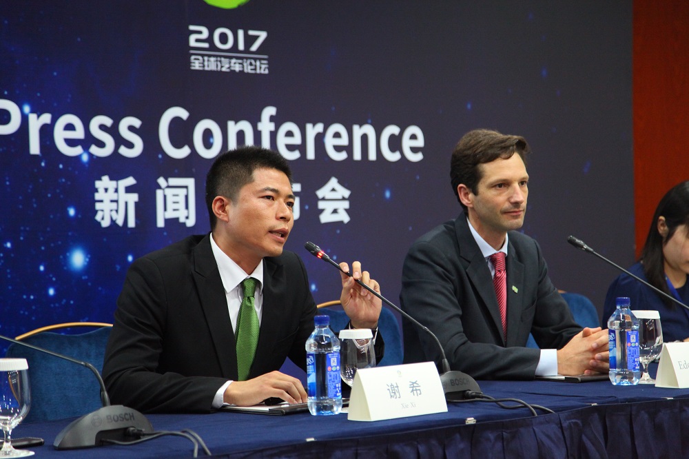 2017 Global Automotive Forum_Press Conference 2.JPG