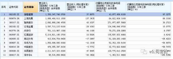 微信图片_20171121154853.jpg