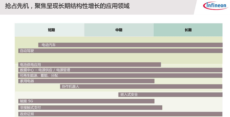 微信图片_20190124161935.png