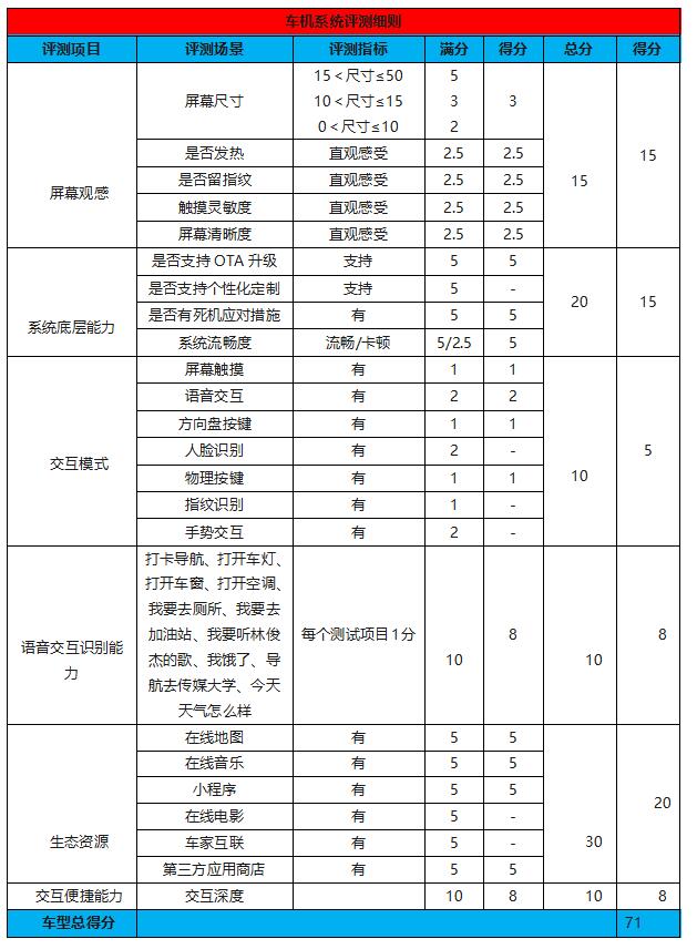 QQ截图20200911131459.jpg