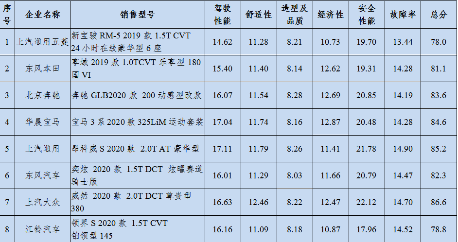 微信图片_20210119155503.png