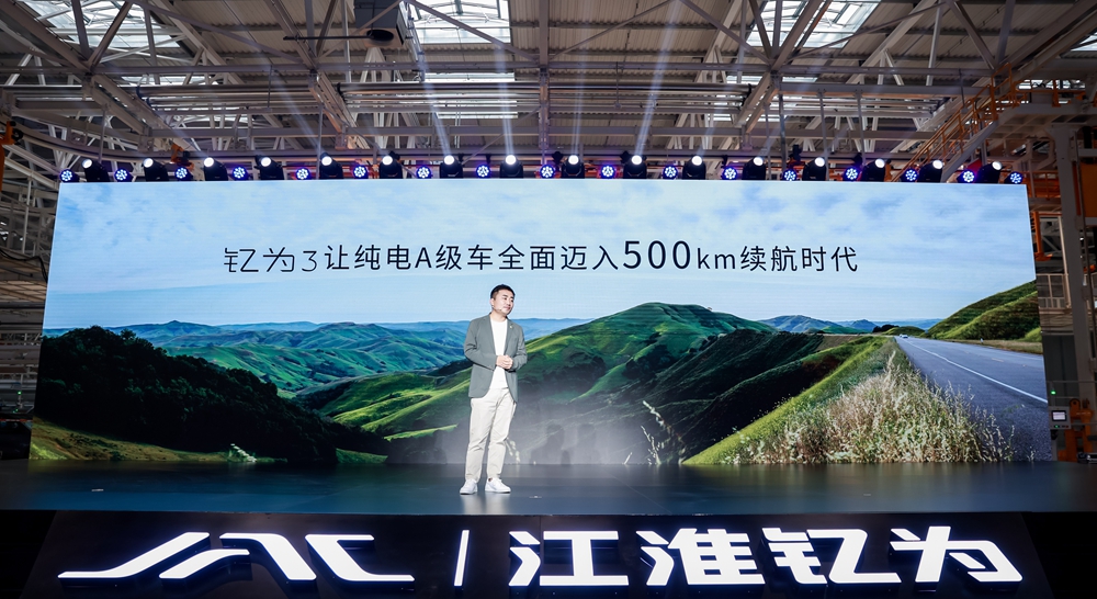 02全面迈入500km时代.jpg