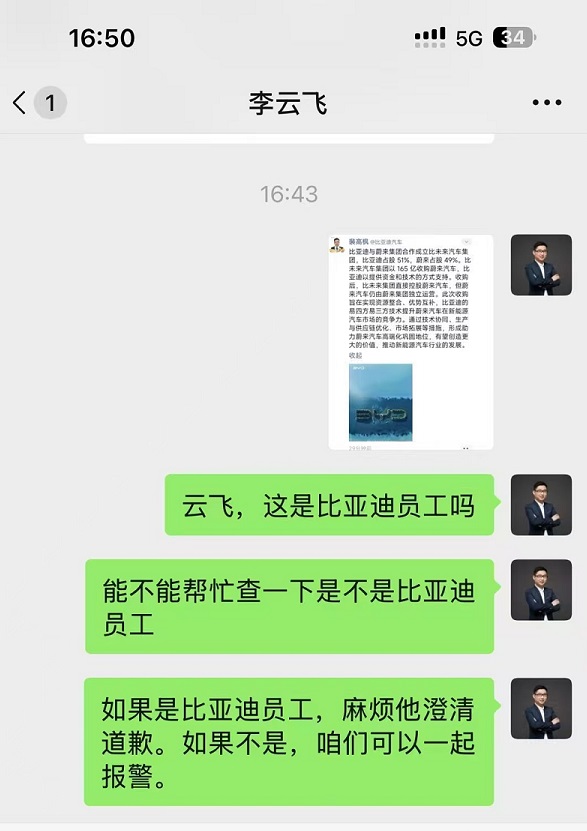 微信图片_20241122180220.jpg